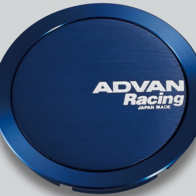 Advan 73mm Full Flat Centercap - כחול אנודייז
