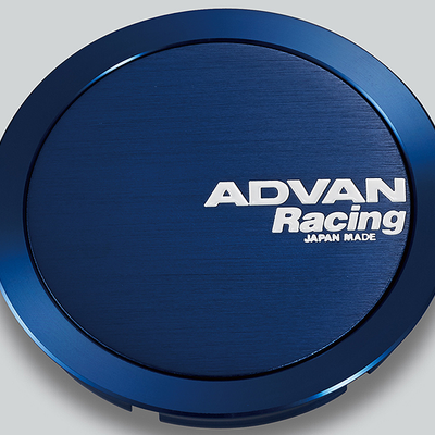 Advan 63mm Full Flat Centercap - כחול אנודייז