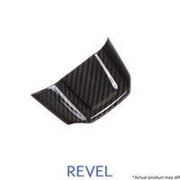 Revel GT Dry Carbon Insert גלגל הגה כיסוי תחתון 15-18 סובארו WRX/STI - 1 חלק