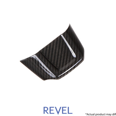 Revel GT Dry Carbon Insert גלגל הגה כיסוי תחתון 15-18 סובארו WRX/STI - 1 חלק