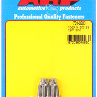 ברגי ARP 10-24 x .500 12pt SS