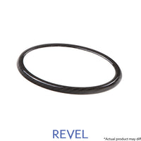 כיסוי סמל קדמי של Revel GT Dry Carbon 15-18 סובארו WRX/STI - 1 חלק