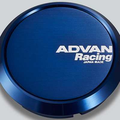 Advan 73mm Flat Centercap - כחול אנודייז