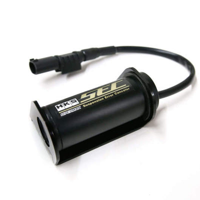 מבטל שגיאות השעיה HKS - DB42 DB22