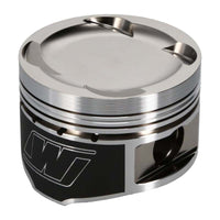 Wiseco Toyota Turbo -14.8cc 1.338 X 87MM Kit Piston