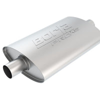 Borla Universal Pro-XS 2.25in Inlet//Outlet Cemter/עמעם מרכזי