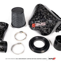 AMS Performance 2020+ Toyota Supra A90 Chopped CF מערכת יניקת אוויר קר (אינה מתאימה עם מוט תמיכה)