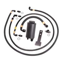 Chase Bays Nissan Skyline R32/R33 (RWD) w/RB20DET/RB25DET/RB26DETT ערכת הגה כוח (ללא מצנן)