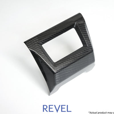 כיסוי פנסי ערפל אחורי Revel GT Dry Carbon 15-18 סובארו WRX/STI - 1 חלק