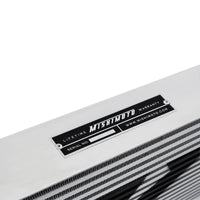 Mishimoto Universal Silver S Line Intercooler גודל כולל: 31x12x3 גודל ליבה: 23x12x3 כניסה / יציאה