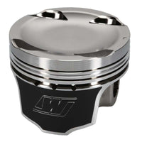 Wiseco 1400 HD Mitsu EVO 8 - 4G63 Turbo -14cc 85.25mm Bore 8.5 CR Piston Stock Kit
