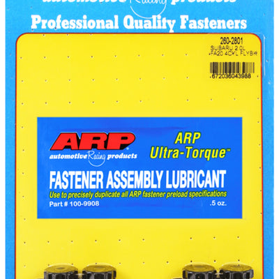 ערכת בריח גלגל תנופה ARP סובארו 2.0L FA20 4Cyl