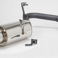 משתיק קול אחורי HKS 05-08 tC Hi-Power