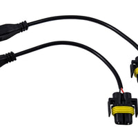 חוטי מתאם Diode Dynamics 5202-to-H11 (זוג)