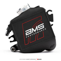 AMS Performance 2023 Nissan Z VR30 intercoolers