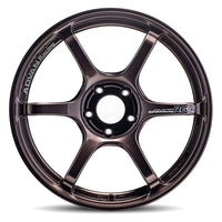 Advan RG-4 18x8.5 +44 5-114.3 Racing Copper Copper Wheel