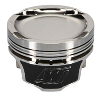 Wiseco 1400 HD Mitsu EVO 8 - 4G63 Turbo -21cc Piston Stock Kit