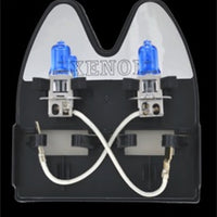 Hella H3 12V 55W Xen White XB נורה (זוג)