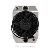 Mishimoto Universal Drag Race Performance רדיאטור אלומיניום - טבעי