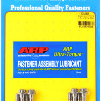 ערכת בורג מוט מוט ARP Mini N12/N14 1.6L