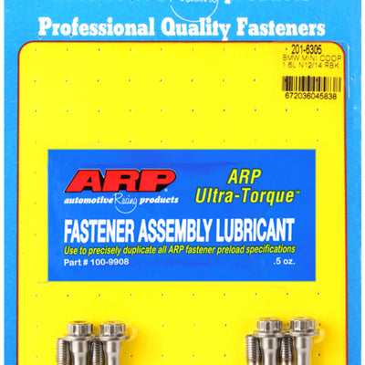 ערכת בורג מוט מוט ARP Mini N12/N14 1.6L