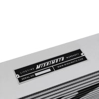 Mishimoto Universal Silver G Line Bar & Plate Intercooler גודל כולל: 24.5x11.75x3 גודל ליבה: 17.5