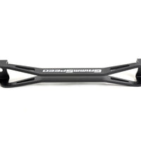 GrimmSpeed ​​08-18 סובארו WRX/STI קשירת סוללה קלה - שחור