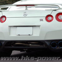 HKS 09+ GTR Flux מרותך אגזוז Legamax Premium