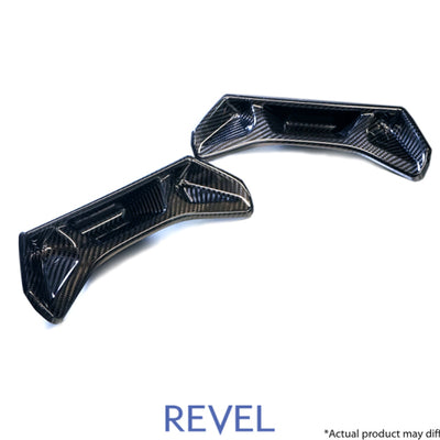 כיסוי מושב פחמן יבש Revel GT 2020 Toyota GR Supra - 2 חלקים