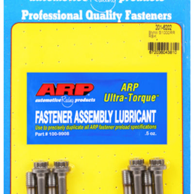 ערכת בריח מוט ARP BMW S1000RR RBK