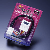 HKS / Blitz / Apexi / Stri 97-00 Impreza RS (FT-2) TT רתם