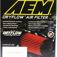 AEM 3.25 ב-DRY Flow Short Neck 5 ב-Element Filter