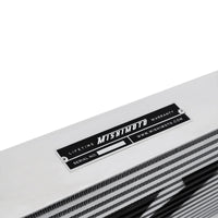 Mishimoto Universal Silver R Line Intercooler גודל כולל: 31x12x4 גודל ליבה: 24x12x4 כניסה / יציאה