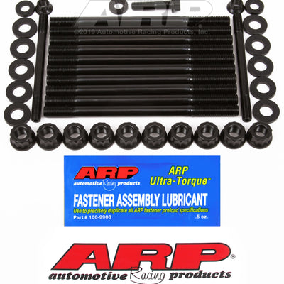 ARP BMW N12/N14/N16/N18 1.6L 4Cyl ראש חתיכים