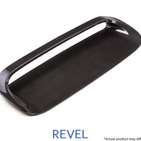 Revel GT מנוע פחמן יבש כיסוי אוויר סקופ 15-18 סובארו WRX/STI - 1 חלק