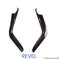 Revel GT Dry Carbon Center לוחות צד (שמאל וימין) 16-18 Honda Civic - 2 חלקים