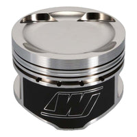 Wiseco Toyota 2JZGTE Turbo -14.8cc 1.338 X 86.5 Bore Piston Stock Stock