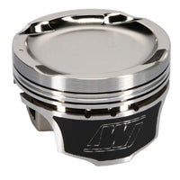 Wiseco 1400 HD Mitsu EVO 8 - 4G63 Turbo -21cc Piston Stock Kit