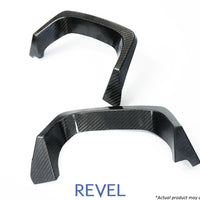 Revel GT Dry Carbon משתיק קישוט (שמאל וימין) 15-18 סובארו WRX/STI - 2 חתיכות