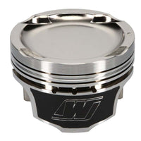 Wiseco 1400 HD Mitsu EVO 8 - 4G63 Turbo -21cc Piston Stock Kit