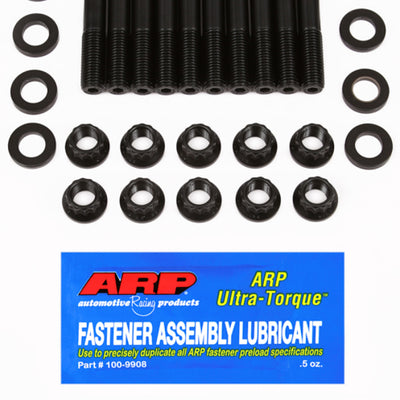 ARP טויוטה 1NZFE 1.5 ליטר 4 צילינדרים DOHC ראשי ערכת חתיכים
