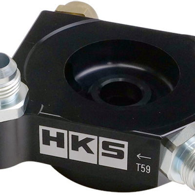 HKS 2022 טויוטה GR86 ZN8 / סובארו BRZ ZD8 FA24 S-Type מצנן שמן