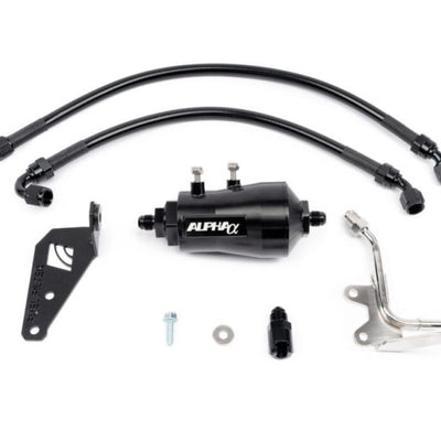 מסנן דלק AMS Performance 2023 Nissan Z