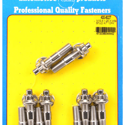 ARP M10 x 1.25 x 55 מ"מ ערכת חתיכים משופשפים (10 יחידות)