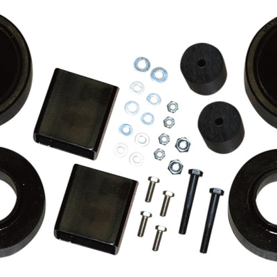 ערכת הרמת מתלים Skyjacker 2007-2017 ג'יפ רנגלר (JK)