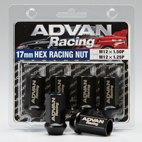 Advan Lug Nut 12X1.5 (שחור) - 4 חבילות