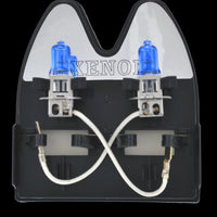 Hella H3 12V 55W Xen White XB נורה (זוג)