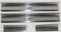 Stainless steel door sill plate for 4 doors