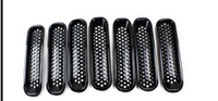 Bright Circle of Grille Black