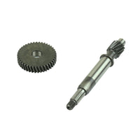 Athena Primary Gear Z 13/41 (הליקואידלית)